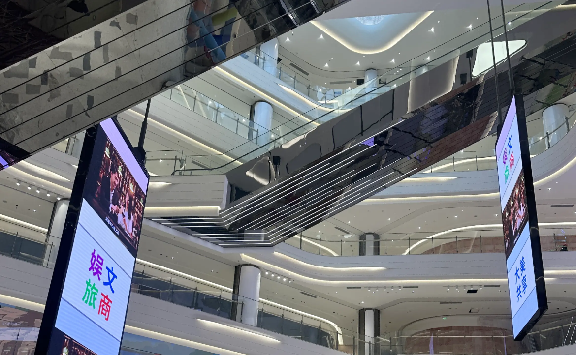 Flexible LED Screens